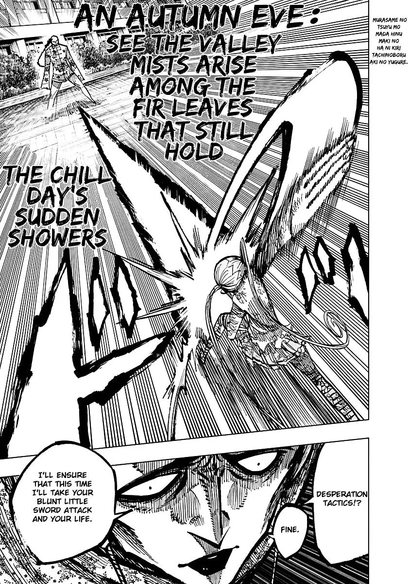 Read Nejimaki Kagyu chapter 51 image 12 on Lezhin