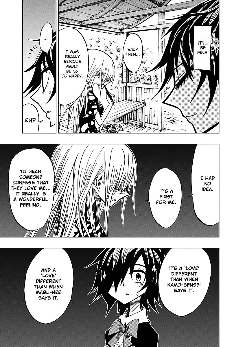 Read Nejimaki Kagyu chapter 51 image 4 on Lezhin