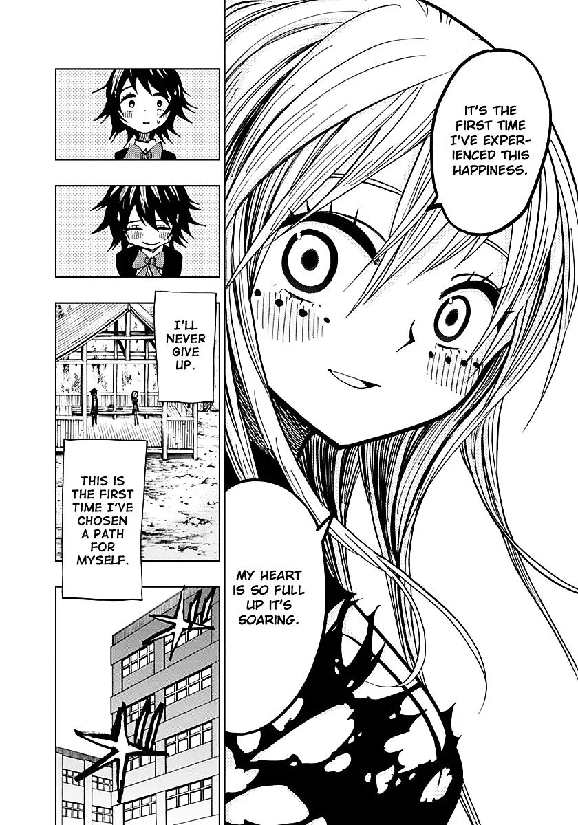 Read Nejimaki Kagyu chapter 51 image 5 on Lezhin