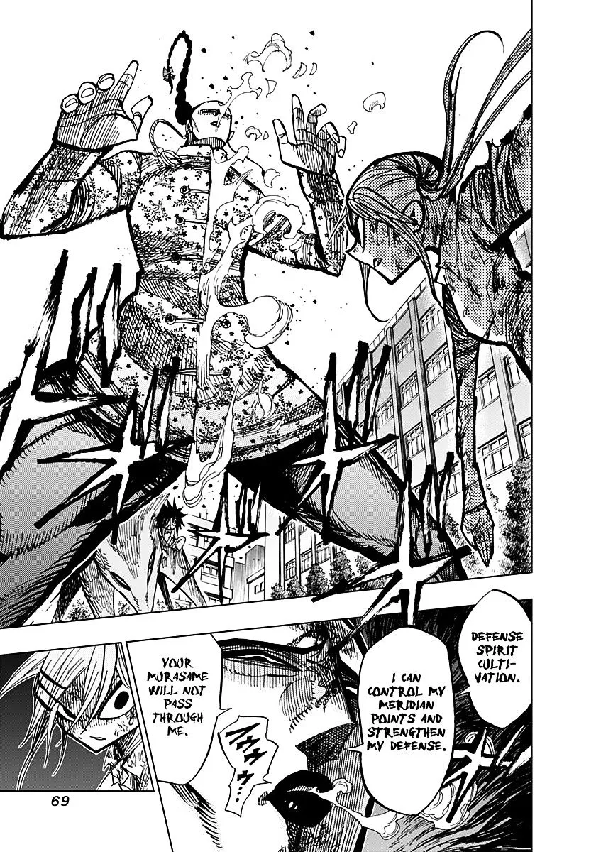 Read Nejimaki Kagyu chapter 51 image 6 on Lezhin