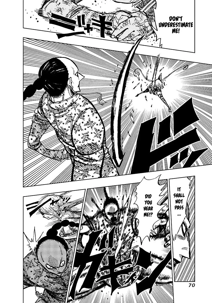 Read Nejimaki Kagyu chapter 51 image 7 on Lezhin