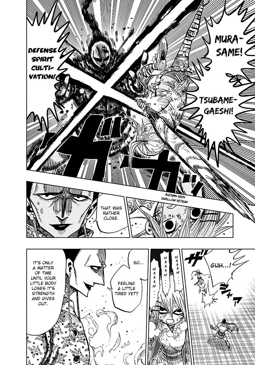Read Nejimaki Kagyu chapter 51 image 9 on Lezhin