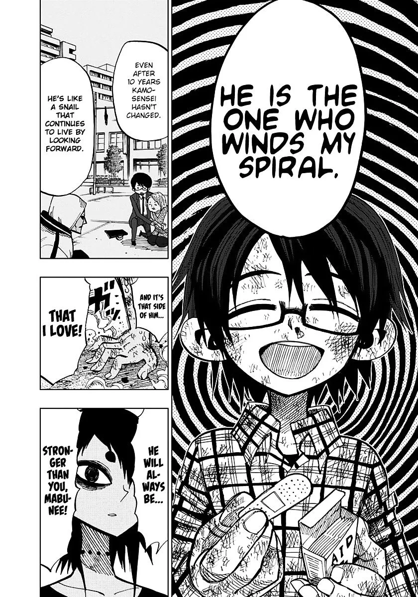 Read Nejimaki Kagyu chapter 52 image 13 on Lezhin