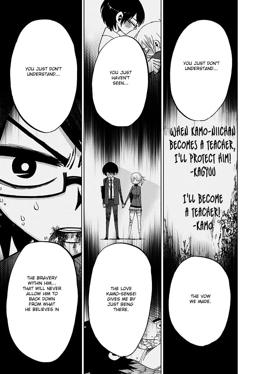 Read Nejimaki Kagyu chapter 52 image 14 on Lezhin