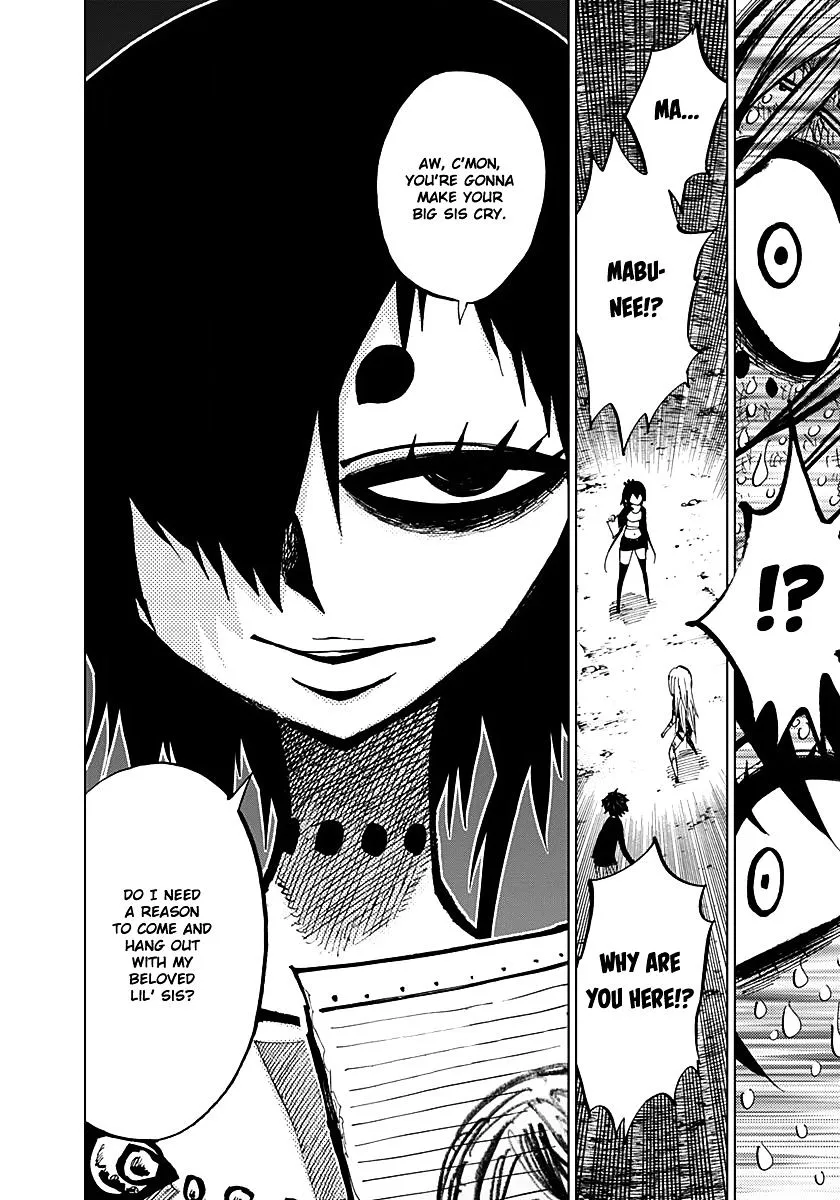 Read Nejimaki Kagyu chapter 52 image 4 on Lezhin