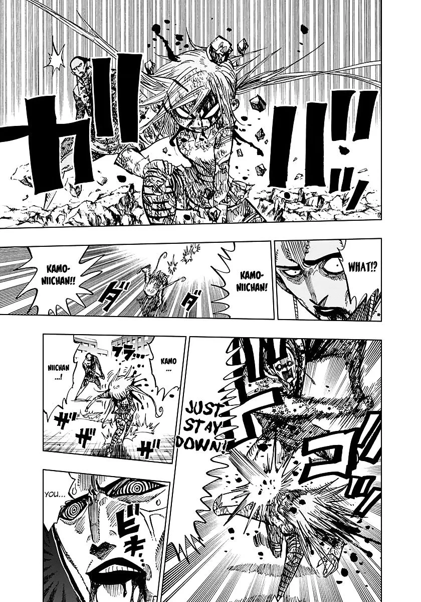 Read Nejimaki Kagyu chapter 53 image 12 on Lezhin