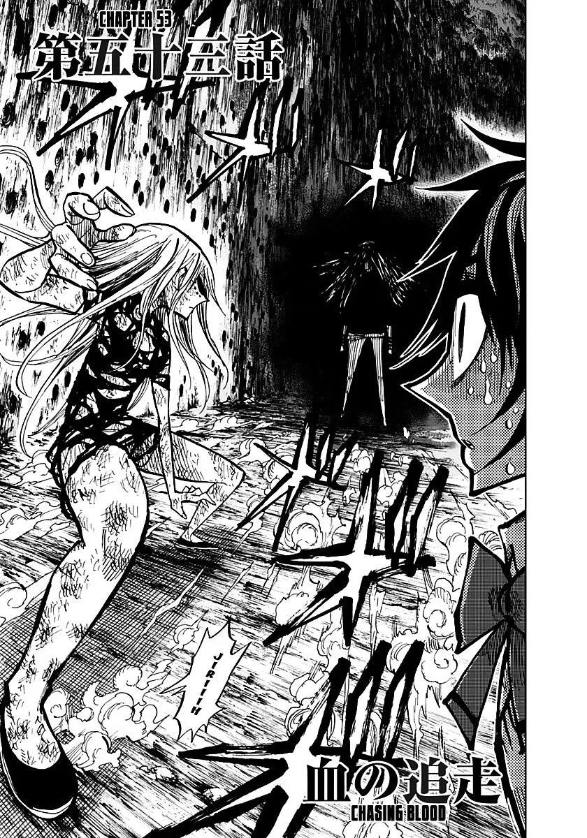 Read Nejimaki Kagyu chapter 53 image 2 on Lezhin