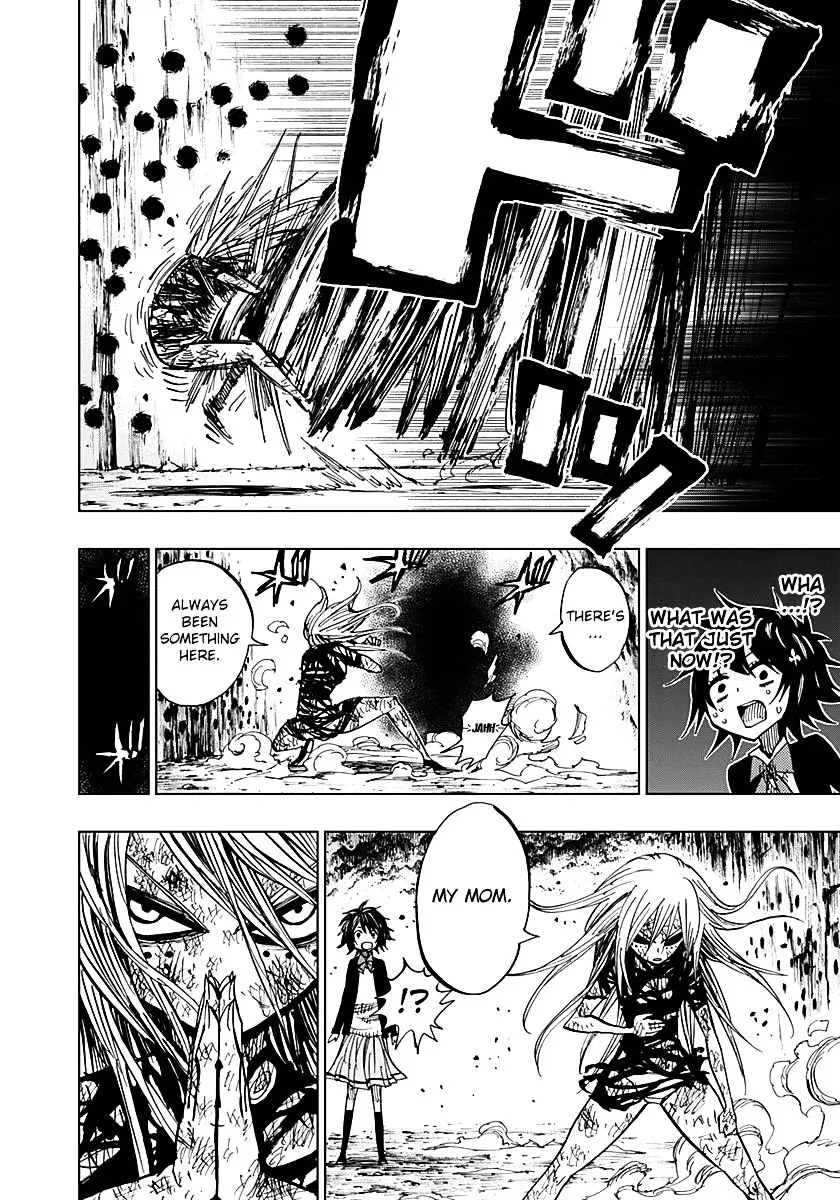 Read Nejimaki Kagyu chapter 53 image 3 on Lezhin