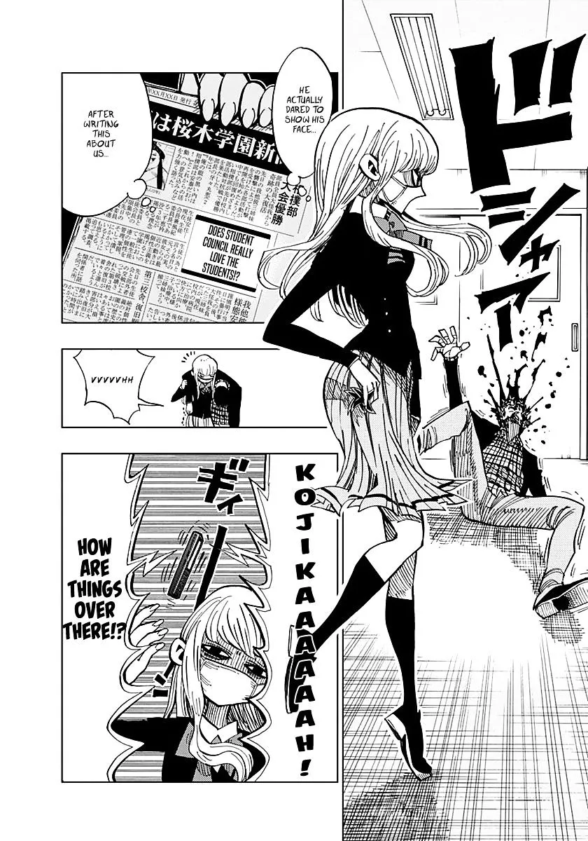 Read Nejimaki Kagyu chapter 54 image 1 on Lezhin