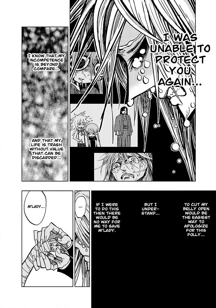 Read Nejimaki Kagyu chapter 54 image 13 on Lezhin