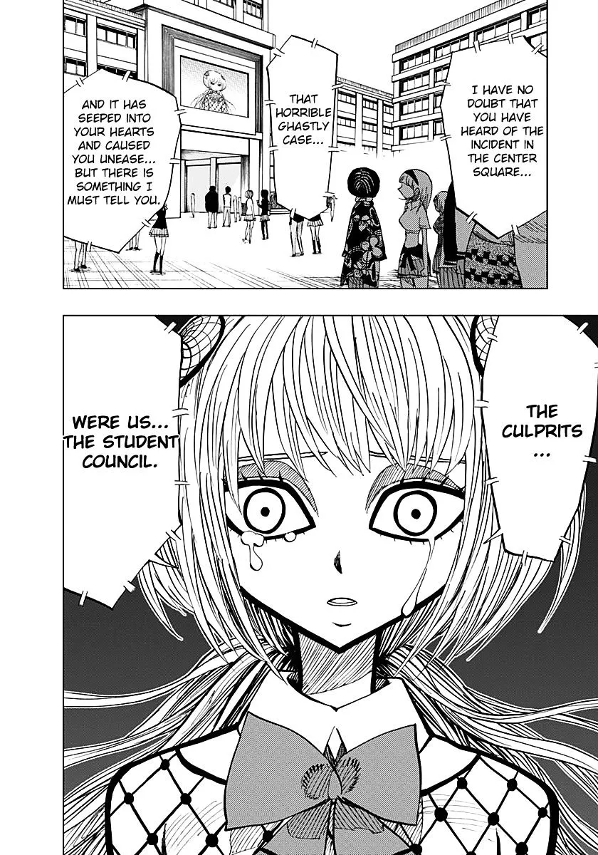 Read Nejimaki Kagyu chapter 54 image 16 on Lezhin