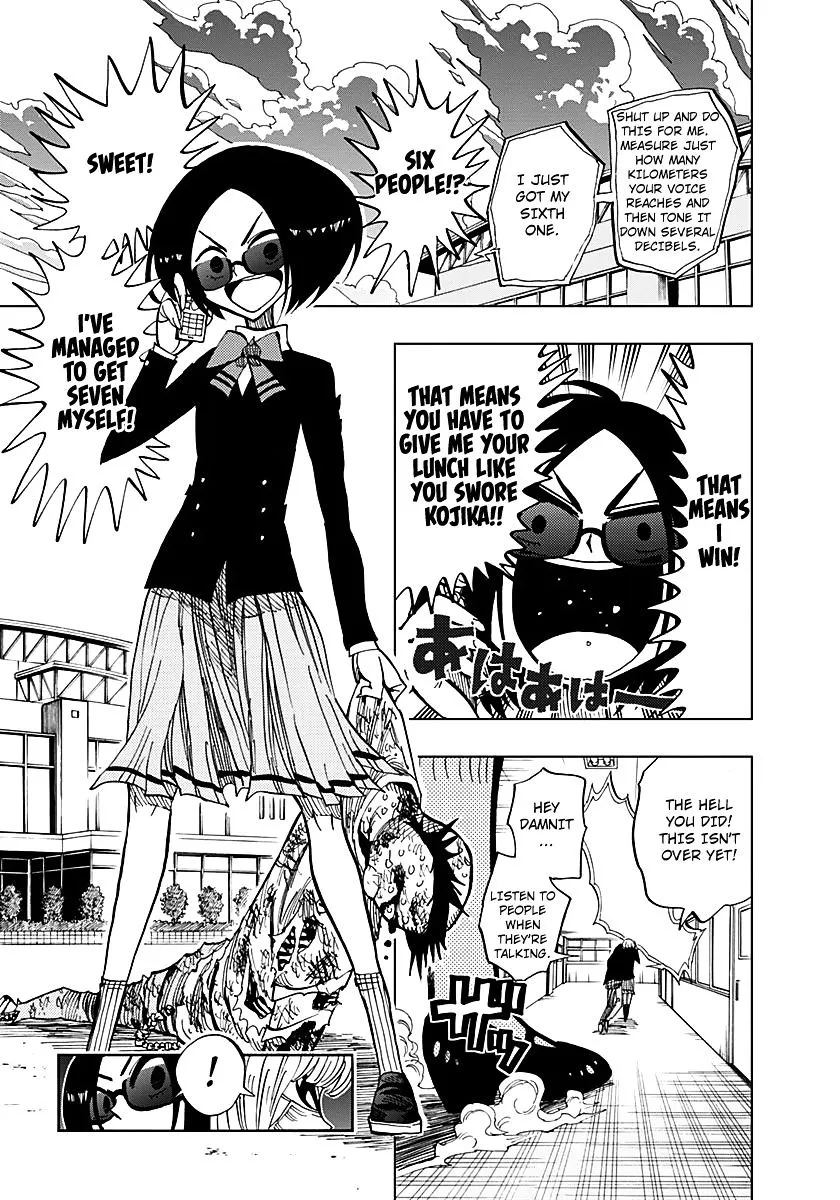 Read Nejimaki Kagyu chapter 54 image 2 on Lezhin