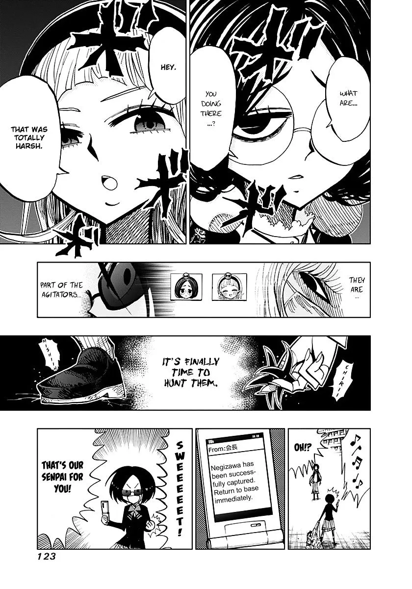 Read Nejimaki Kagyu chapter 54 image 4 on Lezhin