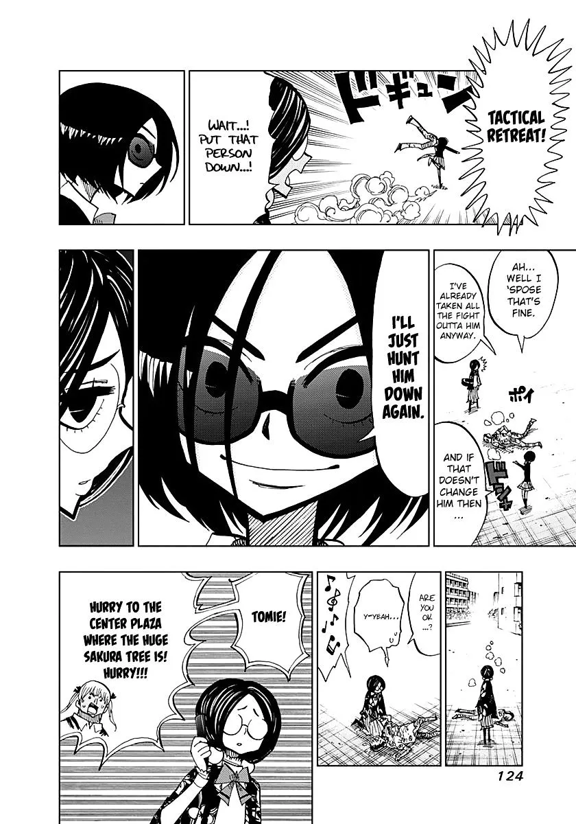 Read Nejimaki Kagyu chapter 54 image 5 on Lezhin