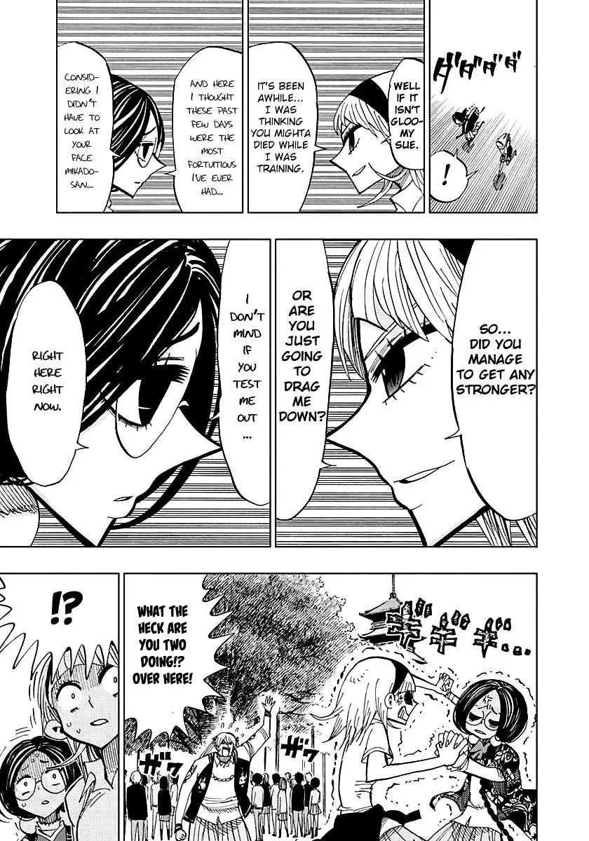 Read Nejimaki Kagyu chapter 54 image 6 on Lezhin