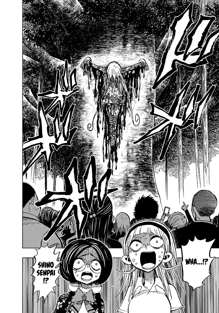 Read Nejimaki Kagyu chapter 54 image 7 on Lezhin