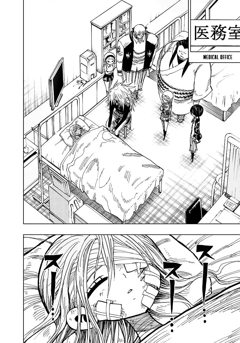 Read Nejimaki Kagyu chapter 54 image 9 on Lezhin