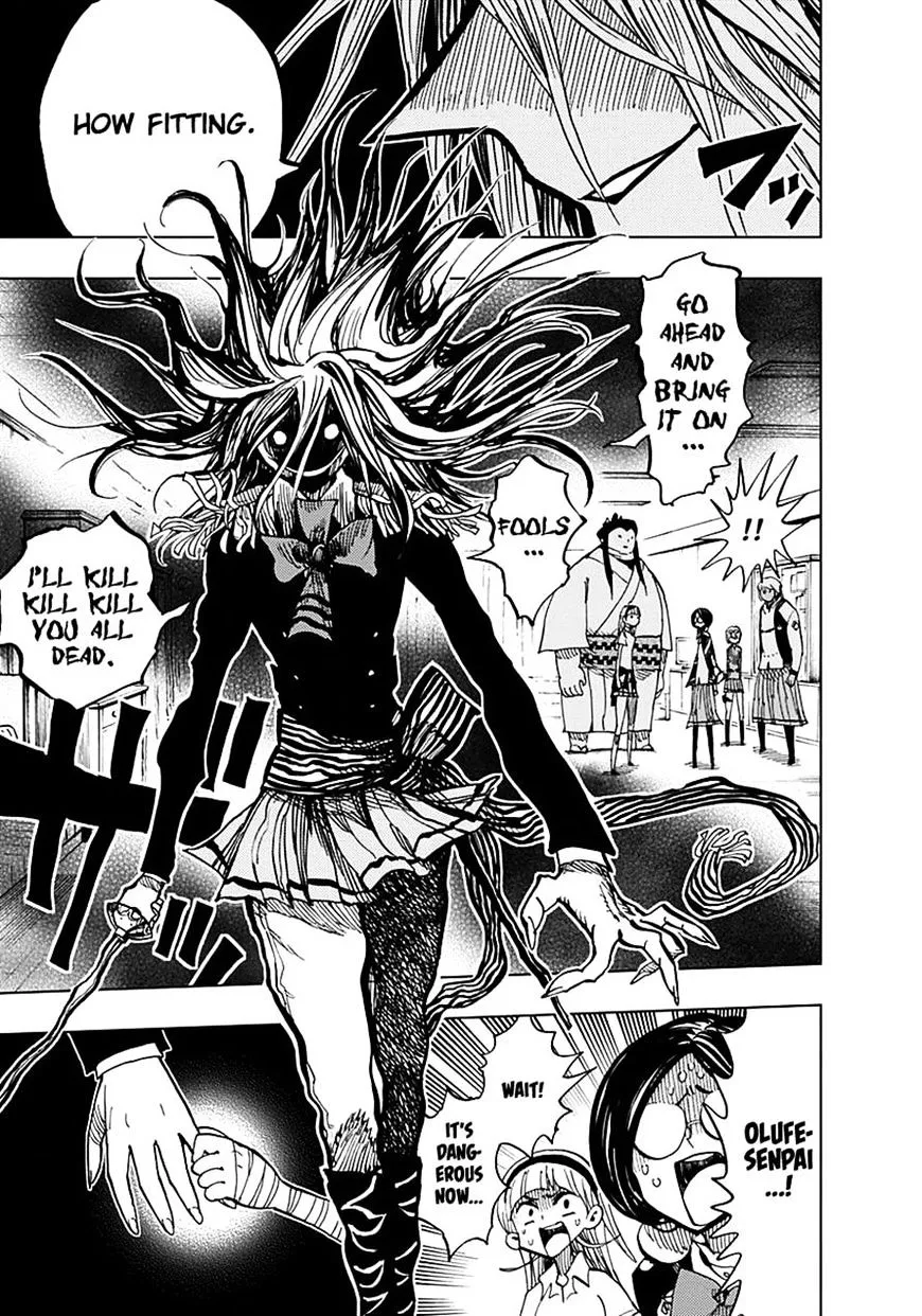 Read Nejimaki Kagyu chapter 55 image 12 on Lezhin