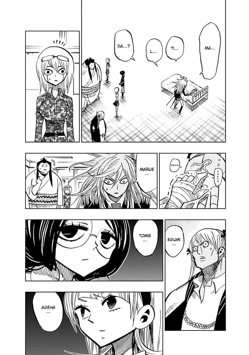 Read Nejimaki Kagyu chapter 55 image 14 on Lezhin
