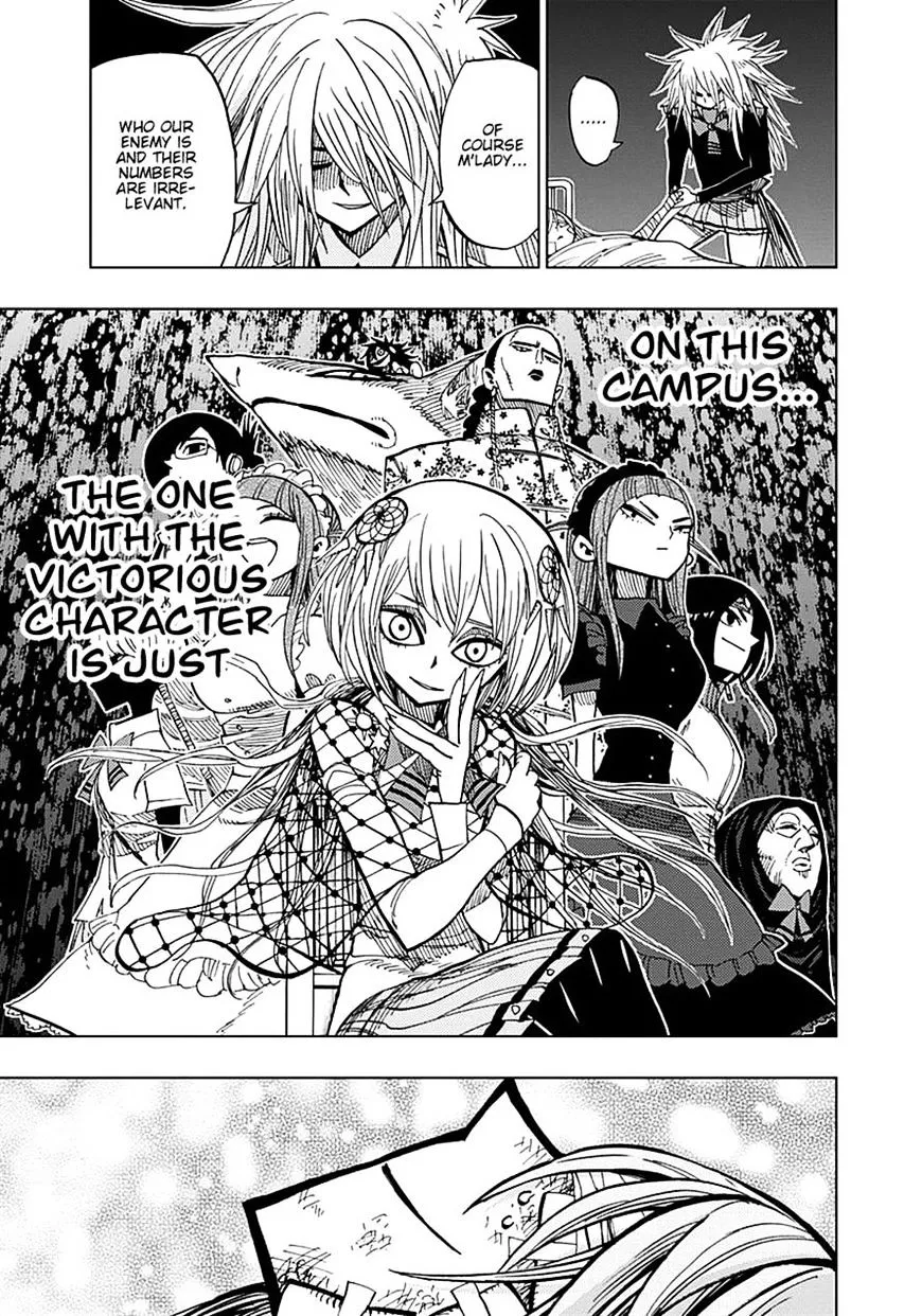 Read Nejimaki Kagyu chapter 55 image 16 on Lezhin
