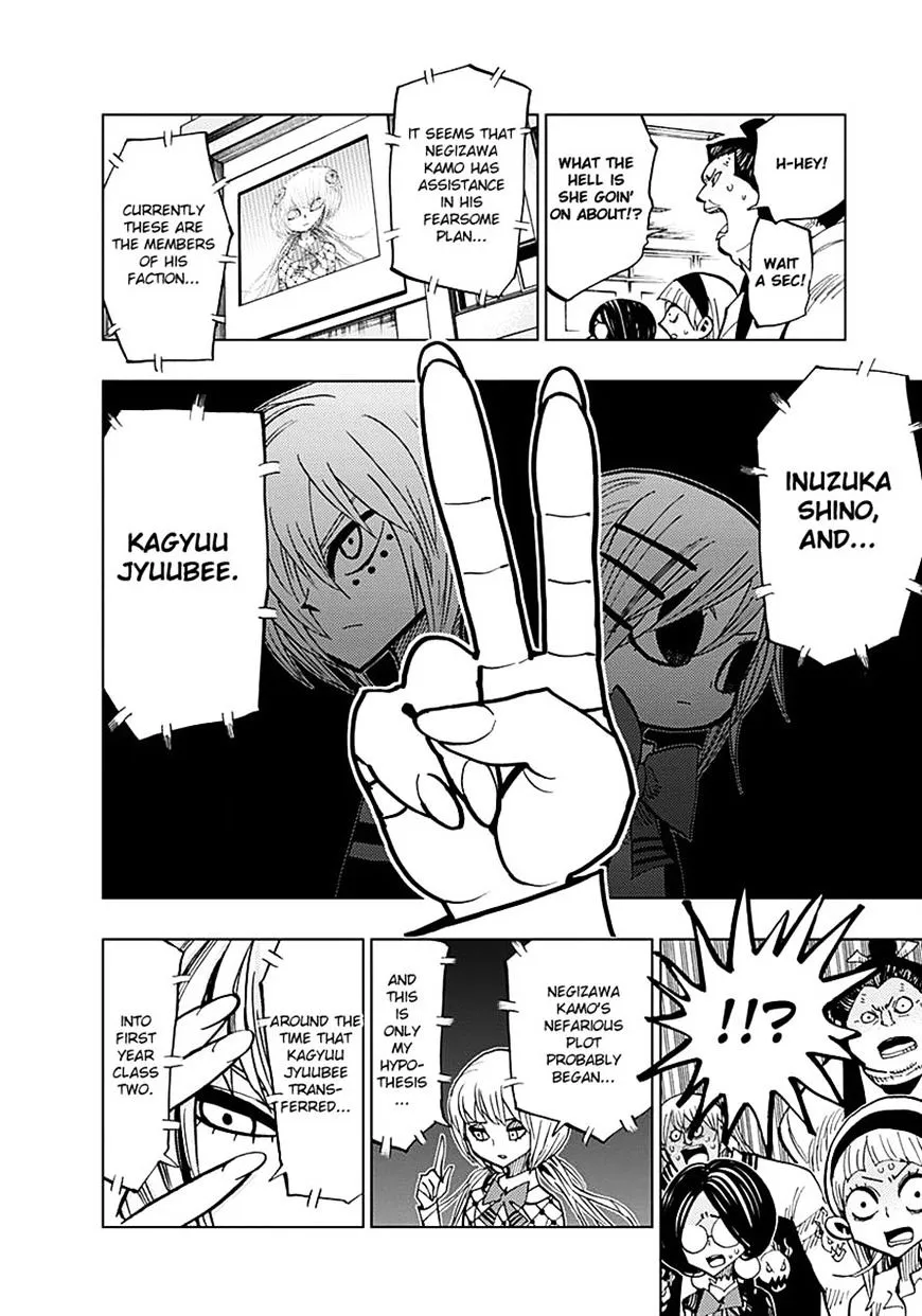 Read Nejimaki Kagyu chapter 55 image 5 on Lezhin