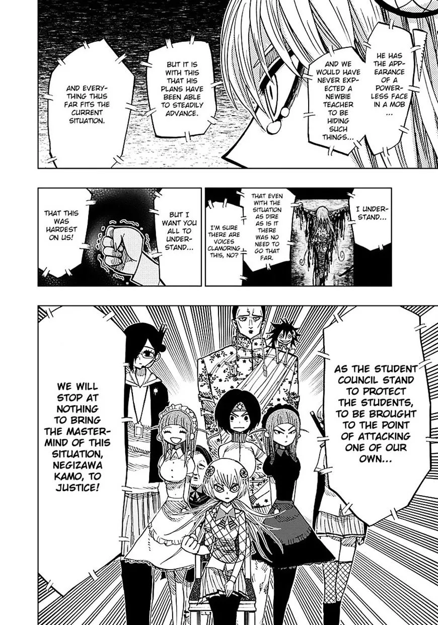 Read Nejimaki Kagyu chapter 55 image 7 on Lezhin