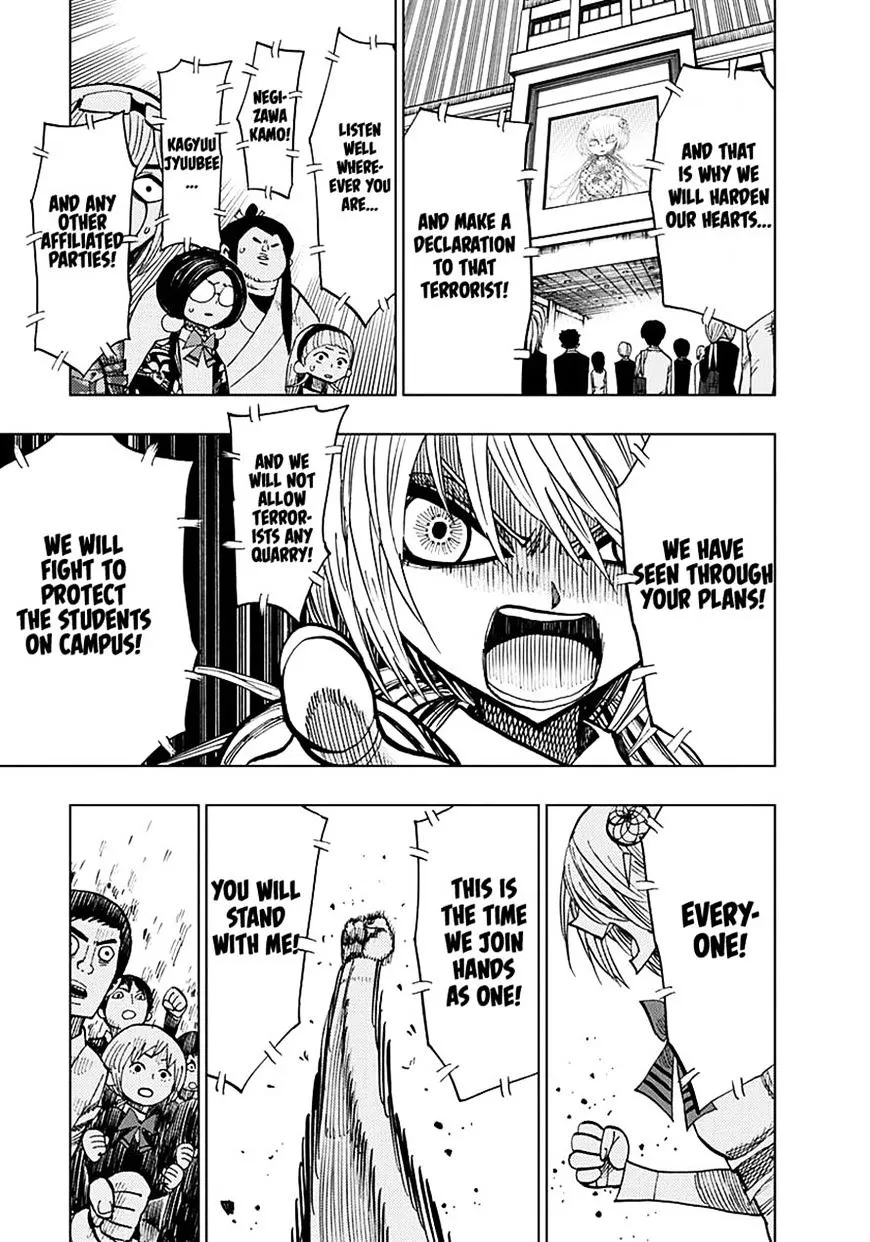Read Nejimaki Kagyu chapter 55 image 8 on Lezhin