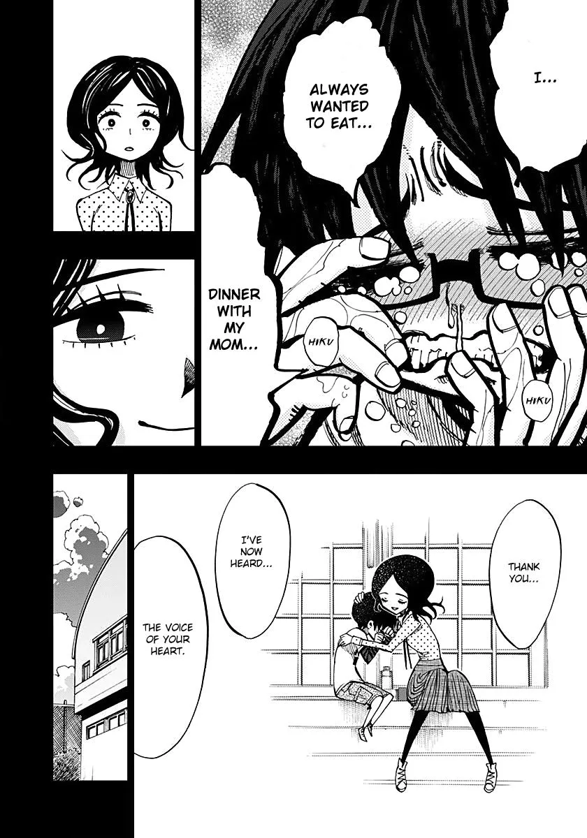 Read Nejimaki Kagyu chapter 56 image 13 on Lezhin