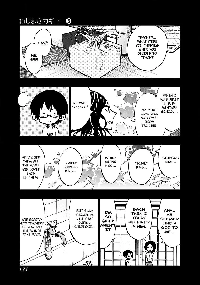 Read Nejimaki Kagyu chapter 56 image 14 on Lezhin