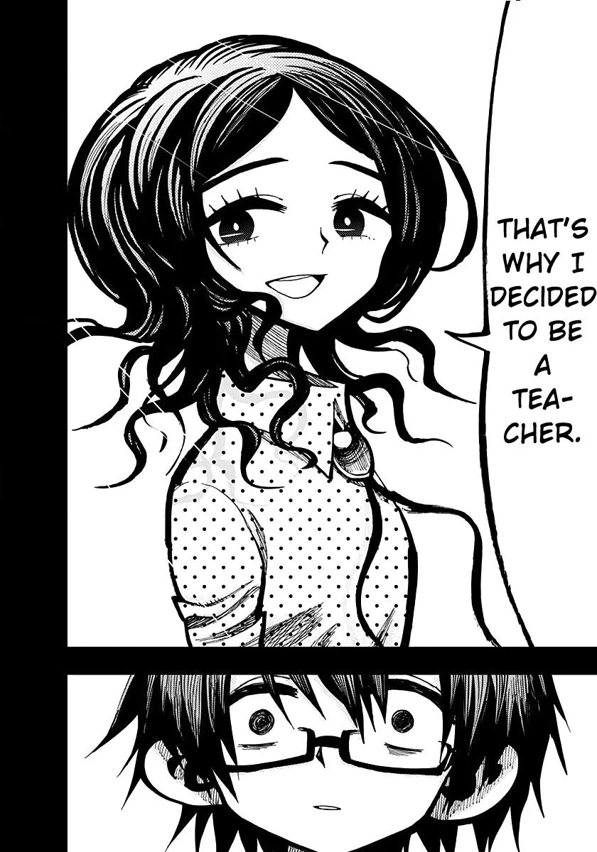Read Nejimaki Kagyu chapter 56 image 15 on Lezhin