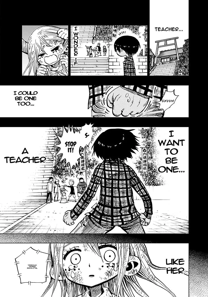 Read Nejimaki Kagyu chapter 56 image 16 on Lezhin