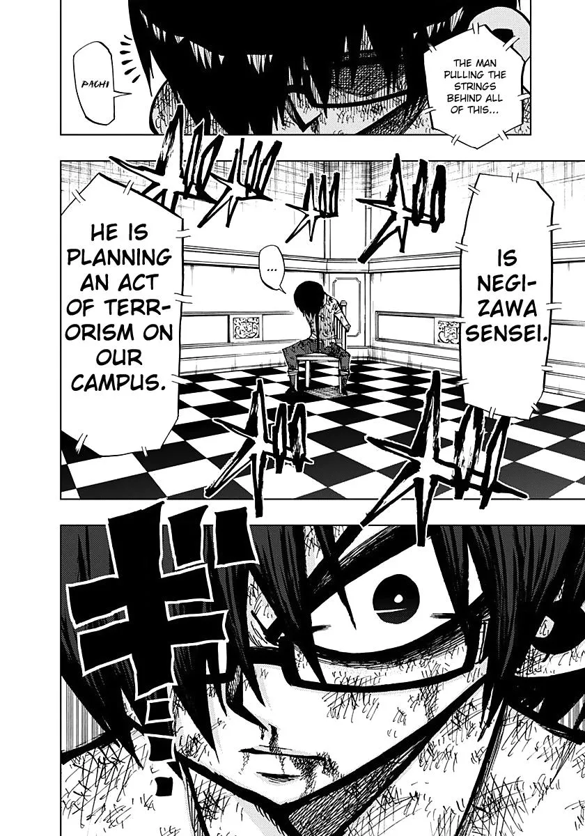Read Nejimaki Kagyu chapter 56 image 17 on Lezhin