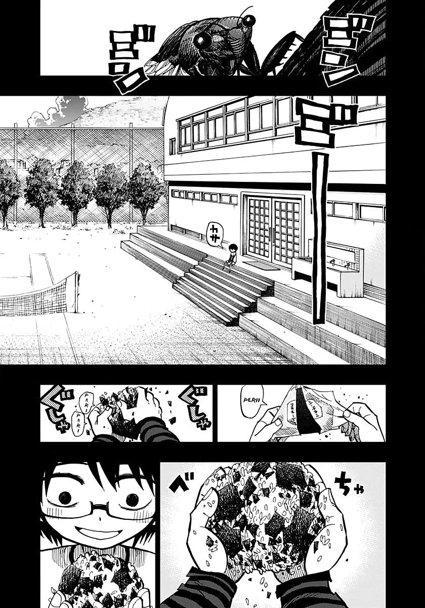 Read Nejimaki Kagyu chapter 56 image 2 on Lezhin