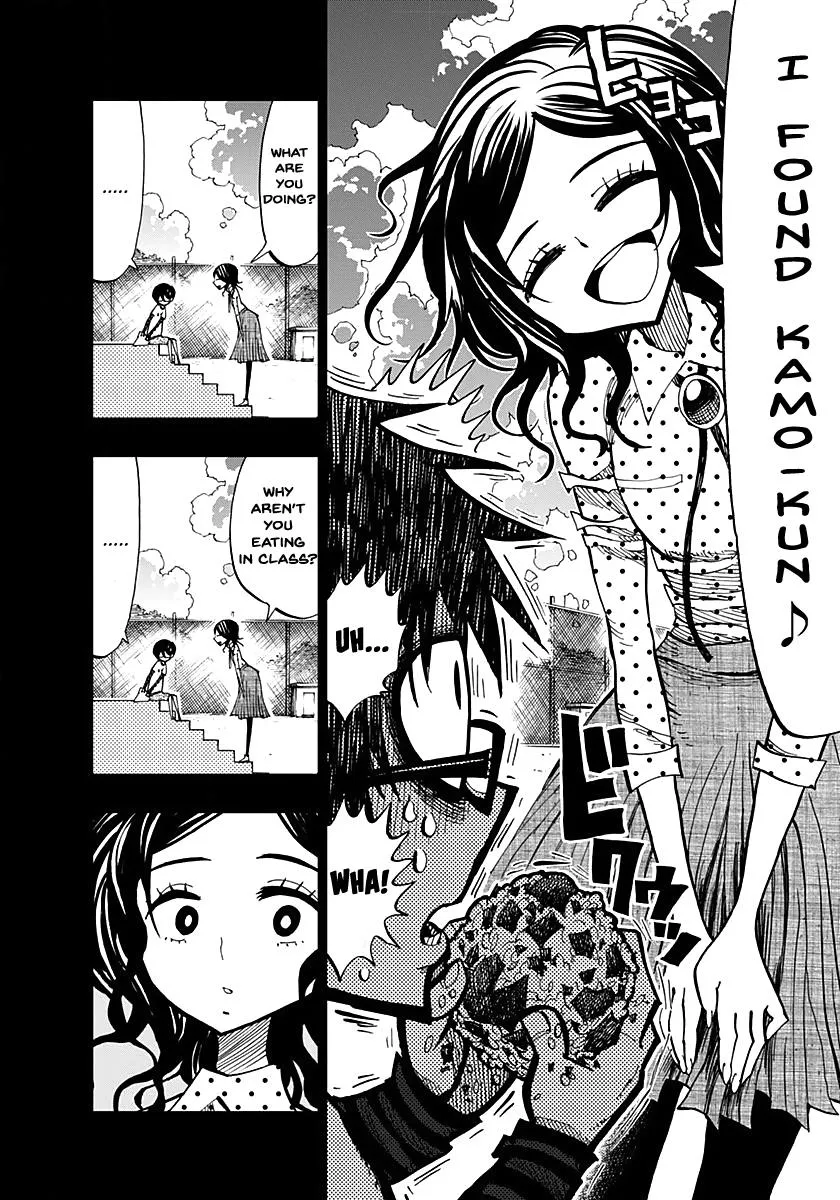 Read Nejimaki Kagyu chapter 56 image 3 on Lezhin