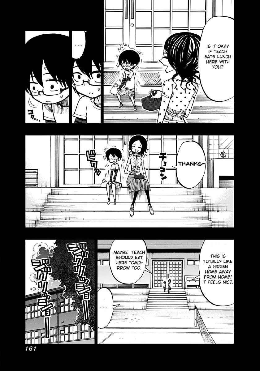 Read Nejimaki Kagyu chapter 56 image 4 on Lezhin