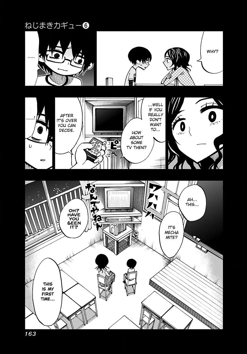 Read Nejimaki Kagyu chapter 56 image 6 on Lezhin