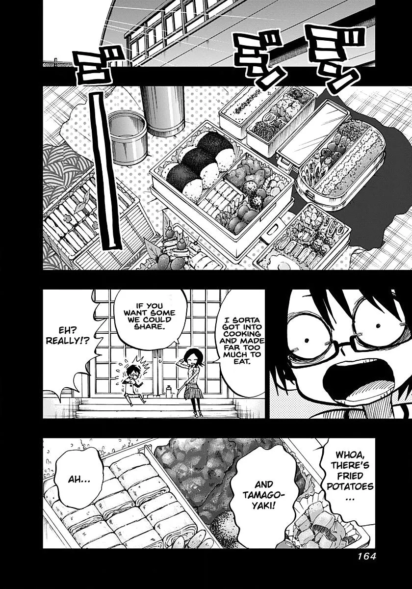 Read Nejimaki Kagyu chapter 56 image 7 on Lezhin