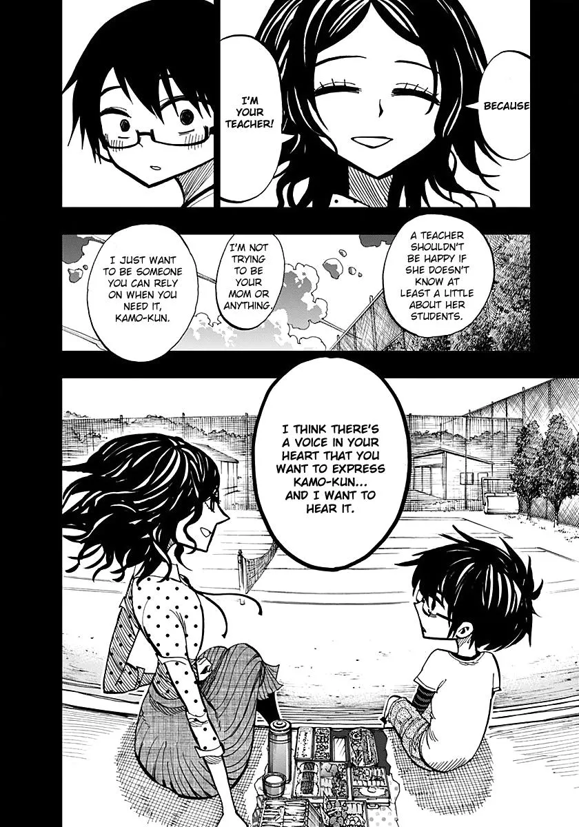 Read Nejimaki Kagyu chapter 56 image 9 on Lezhin