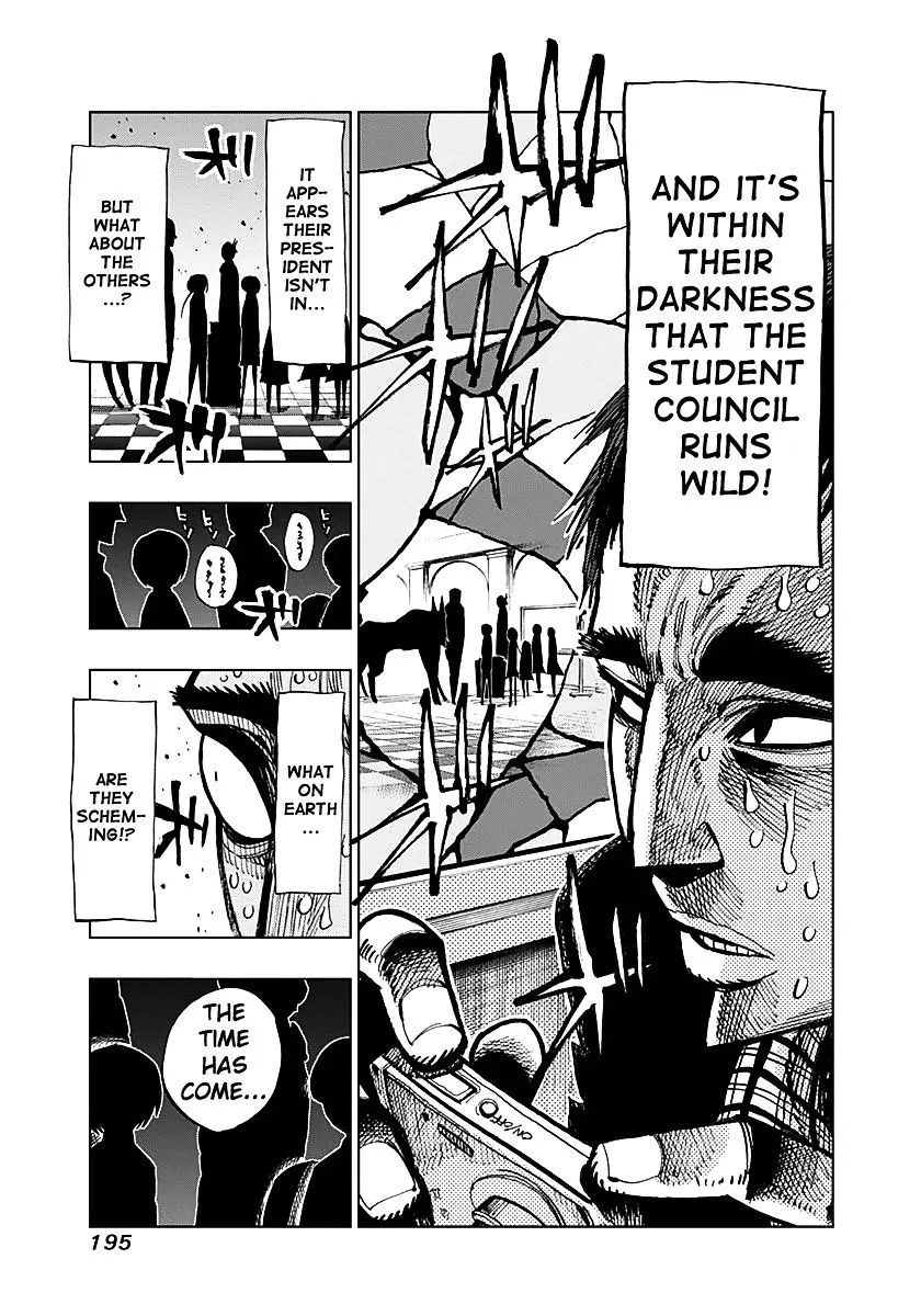 Read Nejimaki Kagyu chapter 57.5 image 1 on Lezhin