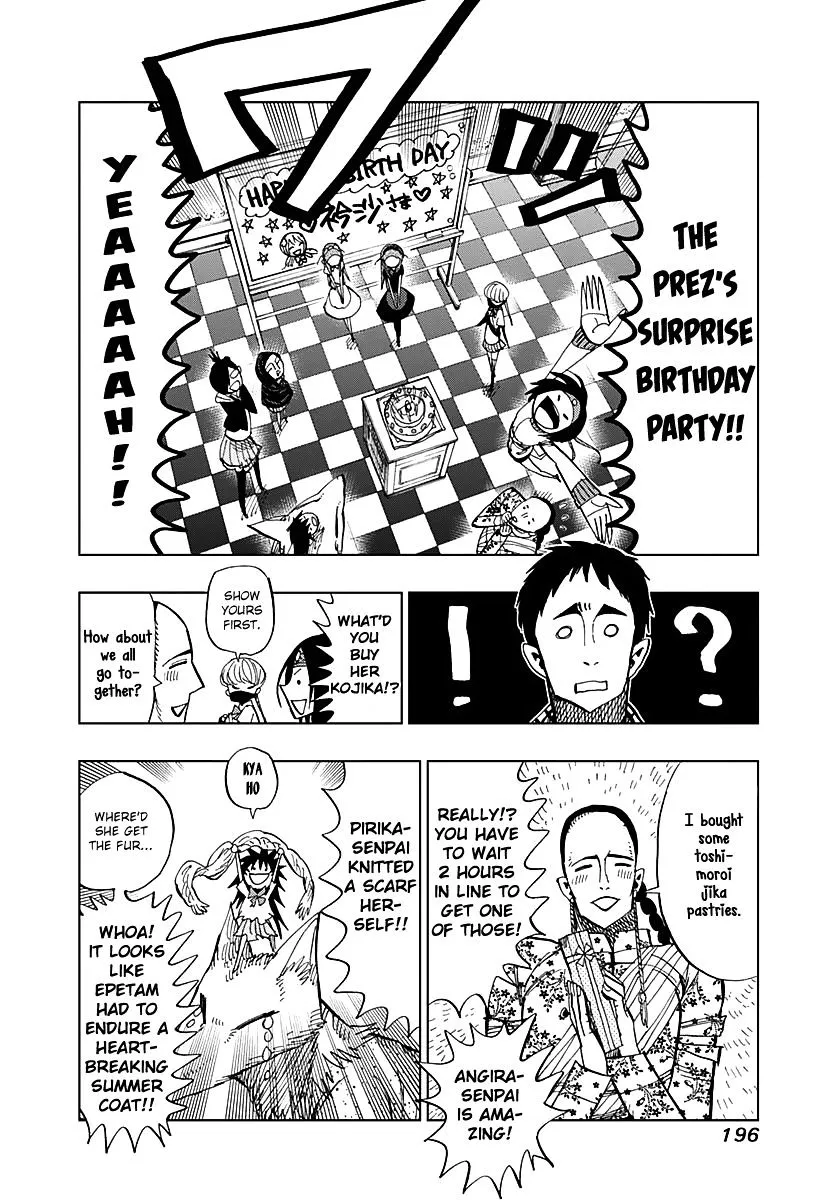 Read Nejimaki Kagyu chapter 57.5 image 2 on Lezhin