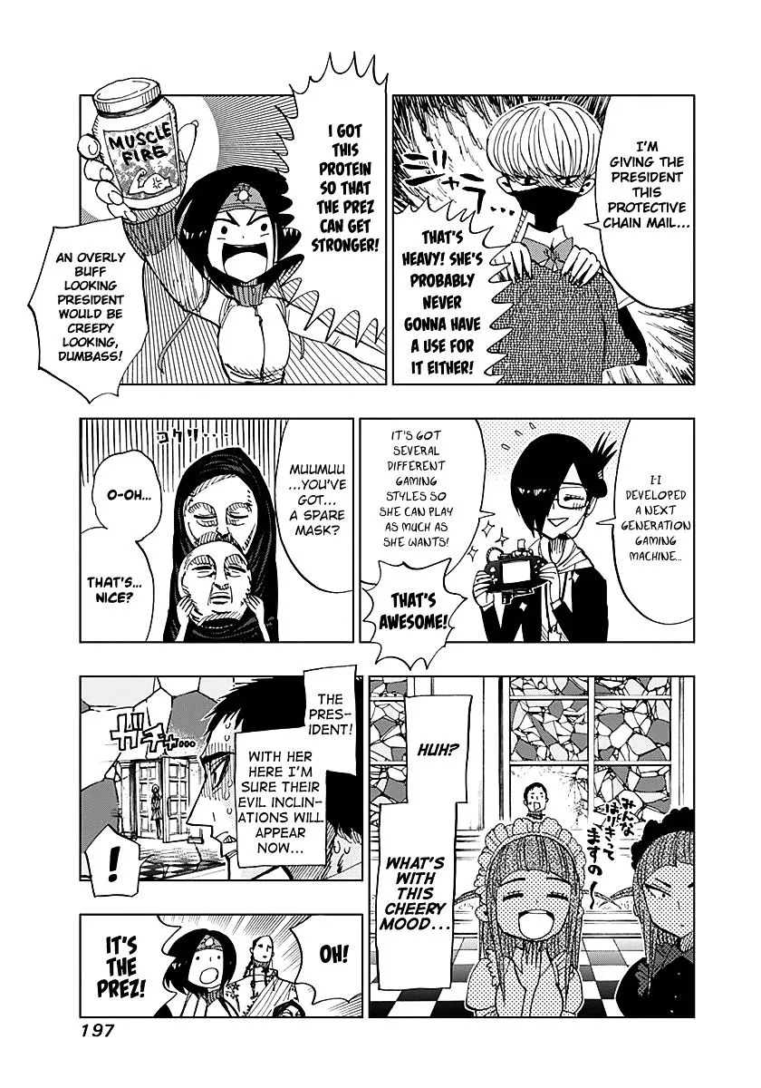 Read Nejimaki Kagyu chapter 57.5 image 3 on Lezhin