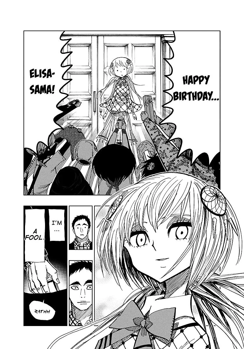 Read Nejimaki Kagyu chapter 57.5 image 4 on Lezhin