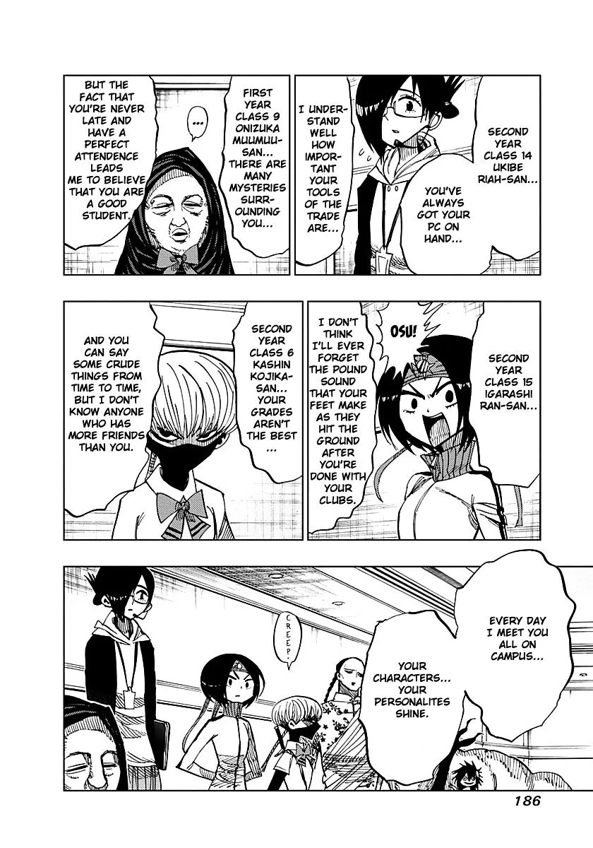 Read Nejimaki Kagyu chapter 57 image 10 on Lezhin