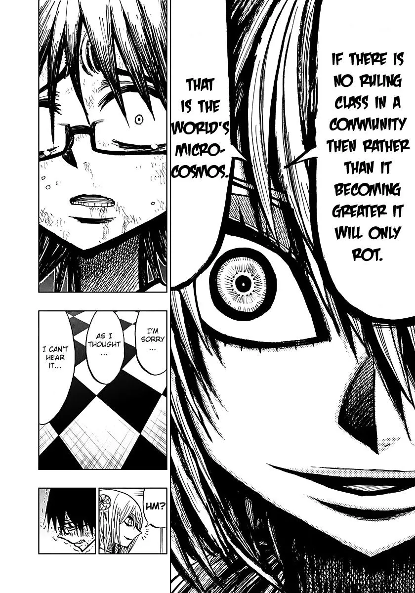 Read Nejimaki Kagyu chapter 57 image 12 on Lezhin