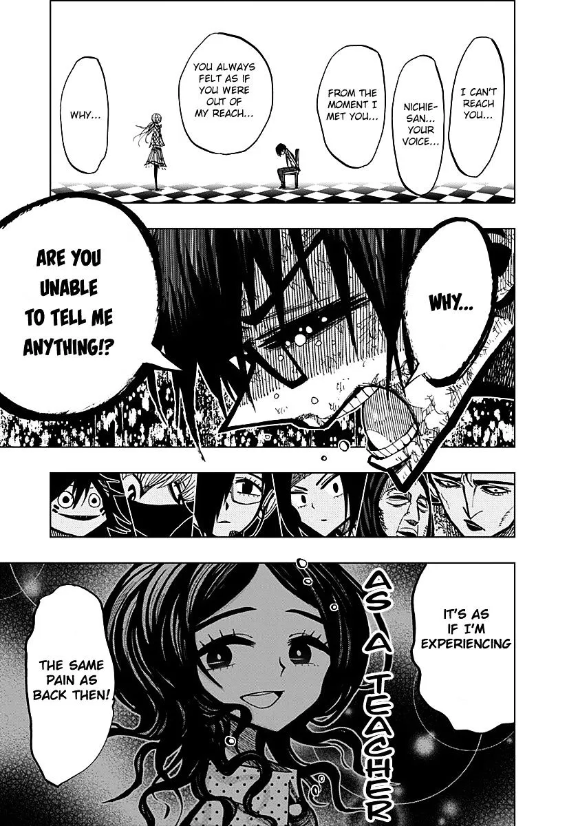 Read Nejimaki Kagyu chapter 57 image 13 on Lezhin