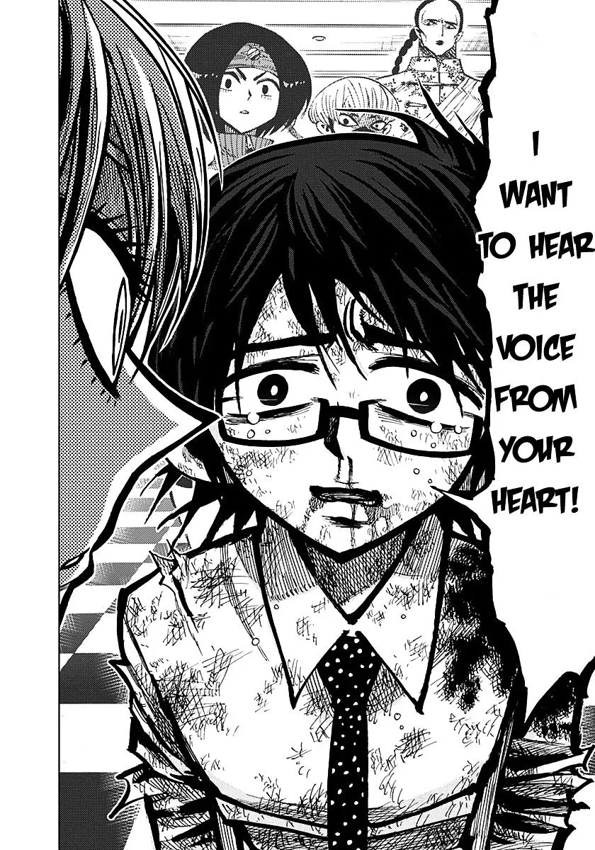 Read Nejimaki Kagyu chapter 57 image 14 on Lezhin