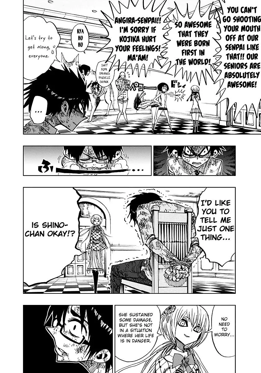 Read Nejimaki Kagyu chapter 57 image 2 on Lezhin