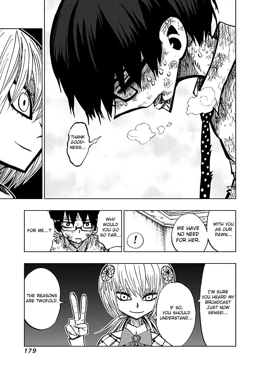 Read Nejimaki Kagyu chapter 57 image 3 on Lezhin