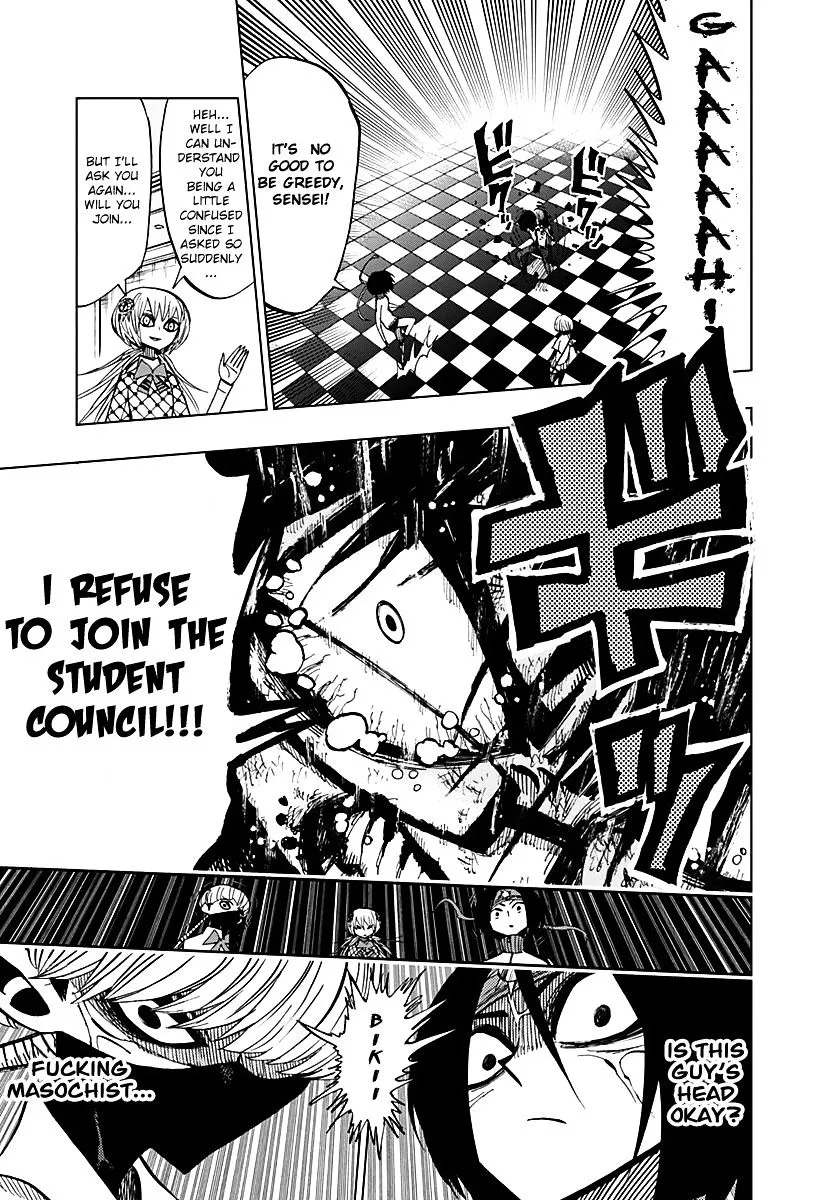 Read Nejimaki Kagyu chapter 57 image 7 on Lezhin