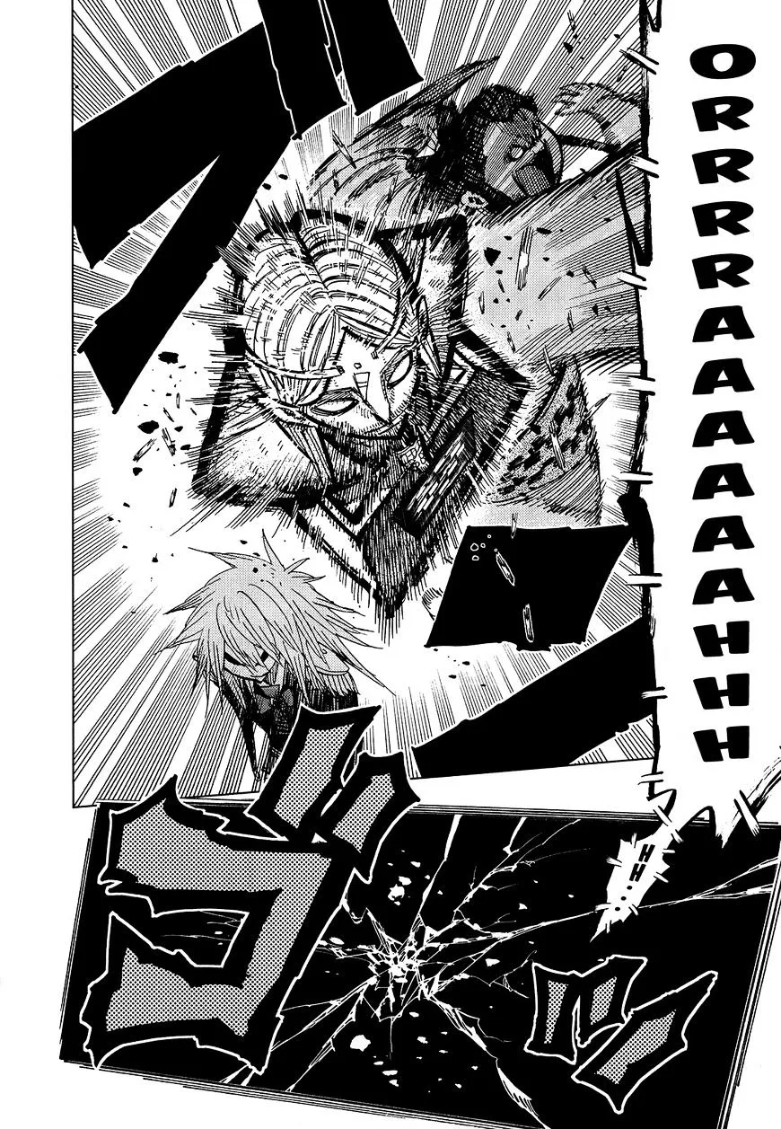 Read Nejimaki Kagyu chapter 58 image 16 on Lezhin